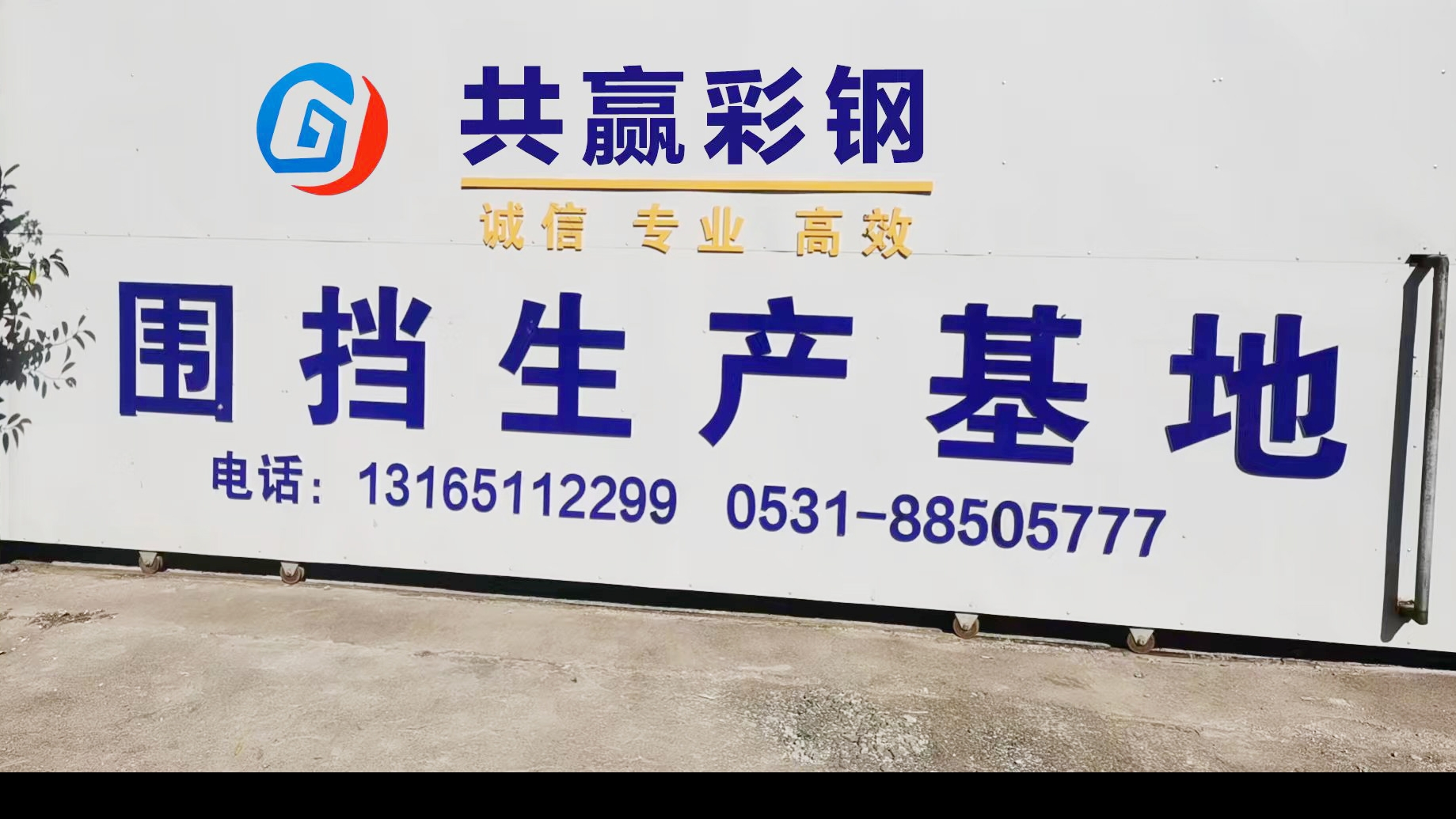 微信圖片_20240305114328 微信圖片_20240305114328